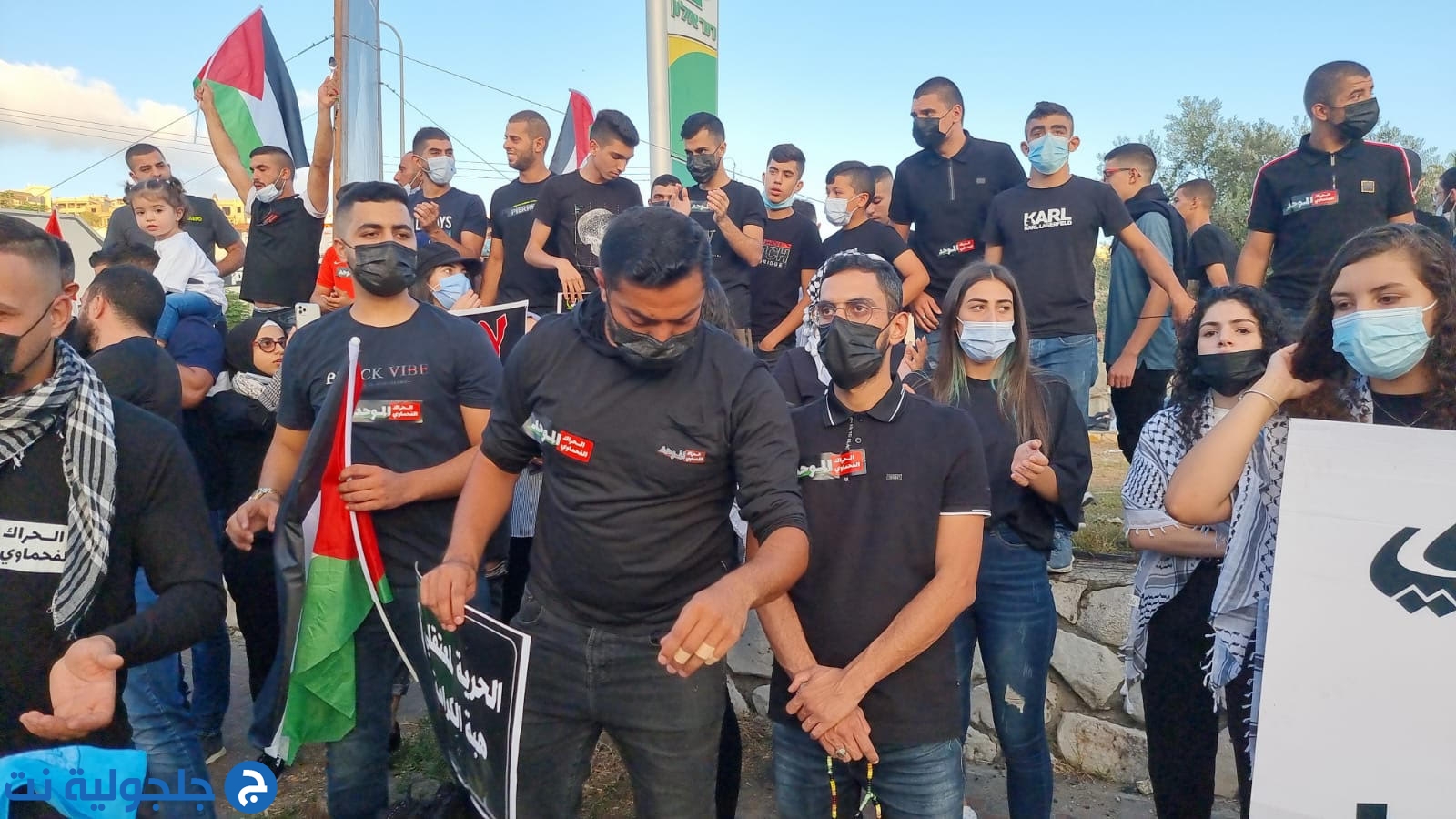 المئات يتظاهرون نصرة للأسرى الفلسطينيين في أم الفحم